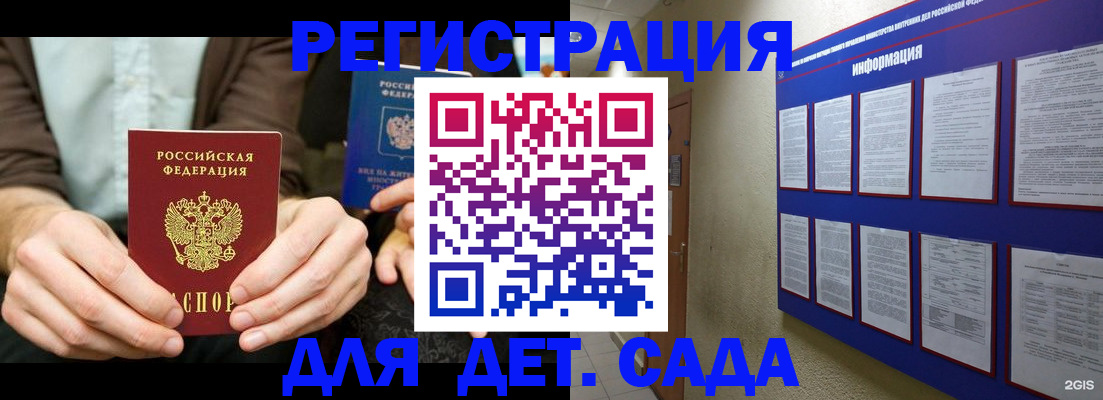 форма 3 в Учалы